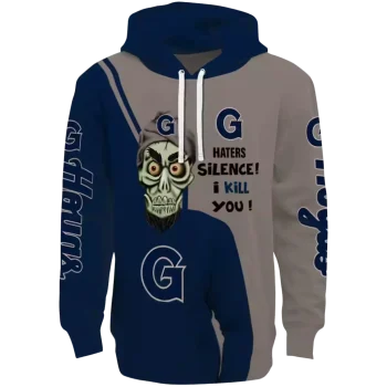 georgetown hoyas achmed skull blue hoodie best selling